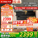 方太油煙機L2頂側(cè)雙吸家用大吸力油煙機 7字型 變頻26巡航風量 齊平櫥柜超薄抽吸油煙機煙灶套裝 【單煙機】頂側(cè)雙吸  重磅新品L2