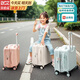 貝初眾兒童行李箱可騎可坐可上飛機免托運小型登機箱拉桿旅行箱密碼皮箱 珊瑚粉 【跨坐承重120斤】輕音輪 20英寸 【登機箱】遛娃收納好幫手