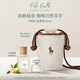 拉夫勞倫【肖戰(zhàn)推薦】地球淡香氛40ml香水禮盒裝柑橘馥奇調(diào)生日禮物送女友