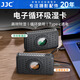 JJC 電子吸濕卡 再生循環(huán)手辦郵票古董干燥劑相機鏡頭干燥盒充電防潮珠除濕器單反吉他箱器防霉袋柜