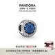 潘多拉（PANDORA）海洋之心串飾深藍(lán)色diy串珠閃耀高級七夕情人節(jié)禮物送女友 醉人月夜 Onesize