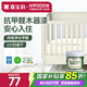 嘉寶莉（CARPOLY）抗甲醛水性木器漆清漆木門改色翻新漆家具改色漆油漆珍珠奶白1kg