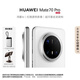 華為（HUAWEI）Mate 70 Pro 華為鴻蒙智能手機(jī) 鴻蒙AI 紅楓原色影像 超可靠玄武架構(gòu) 12GB+512GB 雪域白