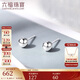 六福珠寶 鉑950啵啵圓珠鉑金耳釘 計價(jià) G07TBPE0006 約1.17克