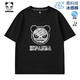 HI PANDA你好熊貓短袖t恤男2025夏季新款舒適透氣冰感棉半袖上衣潮流百搭 黑#JDP熊貓粉筆 3XL
