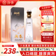汾杏如初見(jiàn) 山西杏花村53度清香型白酒純糧食酒475ml*6禮盒 內含禮袋