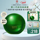 馬應龍八寶眼袋型眼霜15g升級款改善眼袋淡化黑眼圈補水保濕眼膏