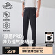 伯希和（Pelliot）戶外快干褲涼感防曬褲男士夏季透氣高彈運(yùn)動(dòng)登山褲115214024黑XL