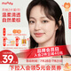 moody美瞳月拋彩色隱形眼鏡精選系列2片裝