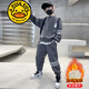 G.DUCKKIDS品牌童裝男童冬裝套裝秋冬款加絨加厚兒童運動(dòng)套裝男孩衛衣兩件套 灰色 140