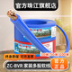 珠江電力珠江電線電纜ZC-BVR阻燃銅芯多股軟線家裝用電線1.5/2.5/4/6平方 黃綠地線10平方 100米