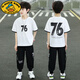 G.duck6-12歲男童夏裝套裝2024新款中大童男孩夏季韓版帥氣短袖15歲學(xué)生 男童76夏季短袖套裝【白色】 160 【適合身高145-155厘米】