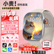 HUWXMAXI華為機(jī)適用兒童電話手表小學(xué)生初高中生青少年防水可插卡GPS定位5G全網(wǎng)通男孩女孩小米機(jī)智能手表 全功能銀丨抖音微信+旋轉(zhuǎn)攝像+視頻通話+學(xué)習(xí)APP