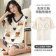 純棉帶胸墊七分褲短袖睡衣女夏季2025年新款可外穿居家服兩件套裝 24719（帶胸墊） 【短袖+短褲】 XL 【建議120-140斤】