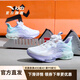 安踏兒童運動鞋女大童鞋春秋季新款旋鈕科技?xì)鈮|緩震UFO5.0天眼跑鞋 【UF05.0】安踏白/紫/綠-1 37