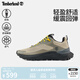 添柏嵐（Timberland）官方男鞋徒步鞋MOTION ACCESS輕量透氣舒適A6DJK A6DJKEY4/淺棕色 42