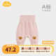 Aengbay昂貝 德絨嬰兒褲子秋冬保暖秋褲新生兒按扣大PP褲寶寶大屁屁褲 條紋熊 90 cm