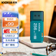 鎧俠（Kioxia）256GB U盤(pán)  U301隼閃系列 淺藍色 USB 3.2接口 時(shí)尚設計 高速傳輸 辦公學(xué)習車(chē)載娛樂(lè ) 兼容蘋(píng)果系統