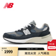 NEW BALANCE NB992官方25新款男鞋女鞋美產(chǎn)復(fù)古網(wǎng)面鞋夏季透氣百搭舒適休閑鞋 U992NY 42.5 (腳長27cm)