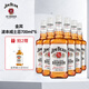 金賓（Jim Beam）波本威士忌美國進(jìn)口洋酒 調和型 白占邊黑麥/蜂蜜味/蘋(píng)果味酒送禮 【6支裝】700ml*6