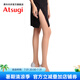厚木Atsugi絲襪3雙裝天鵝絨日系服帖素肌感春秋薄款連褲襪子打底襪女 378膚色M-L(身高150-165） 3雙