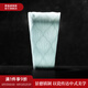 景德鎮(zhèn)（jdz）陶瓷家用手工雕刻影青馬克杯手握聞香杯創(chuàng)意可樂(lè)杯高級(jí)感生日禮物 影青雕刻手握杯