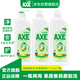 斧頭牌（AXE）檸檬鴨屎香果蔬餐具凈洗潔精1.01kg*3（泵+補補）6大零添加