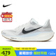 耐克NIKE男子跑步鞋 AIR ZOOM PEGASUS 41 運動鞋F(xiàn)D2722-113帆白 42