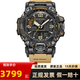 卡西歐（CASIO）手表男士G-SHOCK三代小大泥王防水運動(dòng)登山戶(hù)外太陽(yáng)能電子表禮物 大泥王二代GWG-2000-1A5