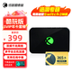 迅游加速盒5G千兆網(wǎng)絡(luò) PS5/Switch2/Xsx 主機(jī)游戲聯(lián)機(jī)下載加速器盒子 SVIP年卡會(huì)員套餐 酷玩版