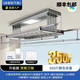 好太太智聯(lián)優(yōu)品電動(dòng)晾衣架米家智能遙控烘干雙排晾衣桿陽臺(tái)全自動(dòng)升降伸縮晾衣機(jī) 雙層剪刀架小愛米家烘干款+包安