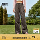 Semir森馬休閑褲女抓絨降落傘褲冬季闊腿工裝褲復(fù)古 軍綠40601 155/62A/S