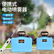 美科（MYTEC）家用電動(dòng)小型噴霧器農(nóng)用打藥機(jī)農(nóng)藥噴灑器高壓噴壺消毒噴水霧澆花 5L標(biāo)準(zhǔn)款【續(xù)航120分鐘左右】