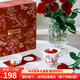 Gao Chun Ceramics高淳陶瓷陌上花開中式喜慶婚宴茶具骨瓷紅色送禮訂婚新年敬茶茶具 陌上花開玲瓏茶具禮盒裝