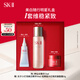 SK-II神仙水75ml+大紅瓶面霜15g+光子小燈泡10ml護(hù)膚品套裝禮盒sk2skii
