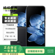 小米(MI)  MIX flip二手安卓折疊屏手機    二手小米手機 二手手機 黑色 12GB+256GB