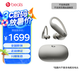 beats Powerbeats Pro 2 完全無(wú)線高性能耳機(jī) 主動(dòng)降噪 IPX4抗汗 AppleH2 心率檢測(cè) 真無(wú)線藍(lán)牙運(yùn)動(dòng)耳機(jī) 流沙色
