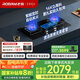 老板（Robam）【雙邊定時】57B8A天然氣燃氣灶5.2kW大火力68%熱效率煤氣灶雙灶國家補貼嵌入式灶具猛火灶