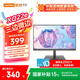 聯(lián)想（Lenovo）來酷 21.5英寸全高清屏幕 HDMI雙接口微邊框辦公顯示器 支持壁掛 75Hz刷新率 免工具拆卸 XQ22e
