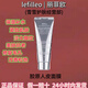 lefilleo韓國院線同款麗菲歐膠原蛋白水光亮膚抗皺緊致人皮面膜女 麗菲歐膠原面膜1支裝