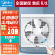 美的（Midea）換氣扇衛生間廚房家用排風(fēng)扇浴室抽風(fēng)機強力低噪百葉窗式排氣扇 12寸帶網(wǎng)罩/遙控款(開(kāi)方孔347mm)