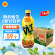 維他奶維他零糖檸檬味茶飲料500ml*15瓶  整箱裝