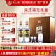 五糧液尖莊白酒禮盒雙支裝 節日禮贈 綿柔濃香型白酒 純糧酒 52度 500mL 2瓶 高光經(jīng)典禮盒