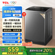 TCL 10公斤新風抗菌除螨波輪洗衣機全自動家用V2R一級能效 家電國家補貼 以舊換新 送裝一體B100V2R
