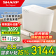 夏普（SHARP）日本智能馬桶無(wú)水壓限制衛浴泡沫盾全自動(dòng)一體機坐便器 自動(dòng)翻蓋 輕音勁沖丨晶智PRO MAX 305/300mm