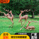 匯奇尚品不銹鋼鏤空梅花鹿雕塑抽象動物戶外公園草坪花紋鹿擺件售樓部造景 定制