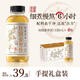 露露桂圓姜棗飲330ml*8瓶養(yǎng)生水植物飲料整箱低糖茶飲