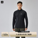 KAILAS凱樂石藏柏抓絨衛(wèi)衣男POLARMATE保暖速干防靜電立領(lǐng)打底長袖T恤 玄青黑 M