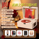 JBLV柏林之聲高端復(fù)古CD機(jī)藍(lán)牙音箱音樂專輯播放機(jī)器光盤光碟便攜音響客廳裝飾生日禮物送男女生高級感 月牙白【順豐包郵/質(zhì)保2年】