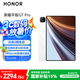 榮耀平板GT Pro【國家補(bǔ)貼】12.3寸平板電腦 OLED電競屏 驍龍旗艦芯  12+256GB 月影白 榮耀gtpro 系列